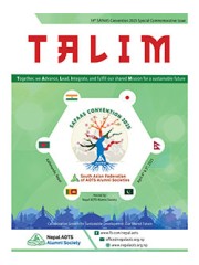 Talim 