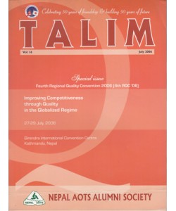 TALIM - Annual Publication